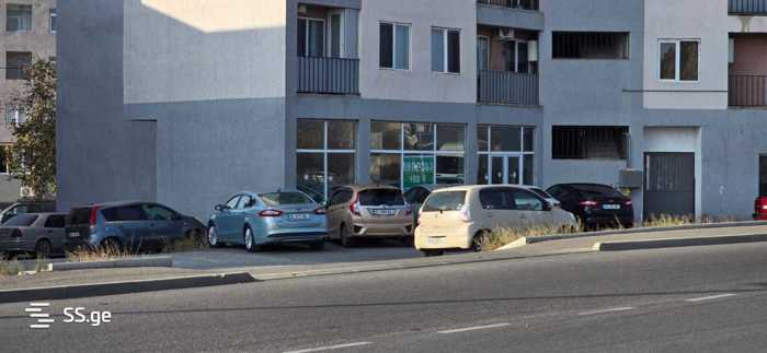 https://static.ss.ge/20260122/15_610e5ab1-bd27-4c10-bc9c-744bdfac8beb_Thumb.jpg