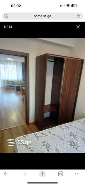 https://static.ss.ge/20260122/16_3e2418f2-bc4a-4aff-ae22-4f66a1ad6929_Thumb.jpg
