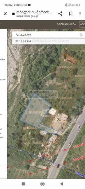 https://static.ss.ge/20260122/2_fd79fb6e-14ff-4870-8117-04c7d87a347f_Thumb.jpg