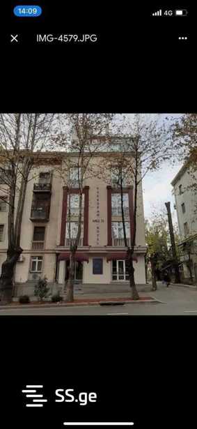 https://static.ss.ge/20260123/15_96f13f43-1bcf-48cd-9404-d9f9d8dd4170_Thumb.jpg
