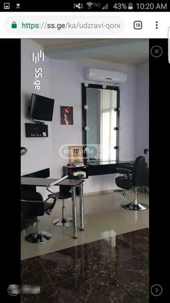 https://static.ss.ge/20260123/17_22fefe6a-2b3c-48dc-b4d1-a758e7cec62a_Thumb.jpg