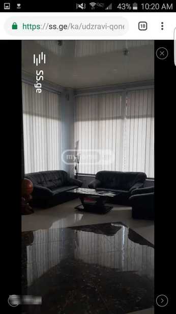 https://static.ss.ge/20260123/1_b5de6b21-9da7-4a49-8adf-c5384641366f_Thumb.jpg