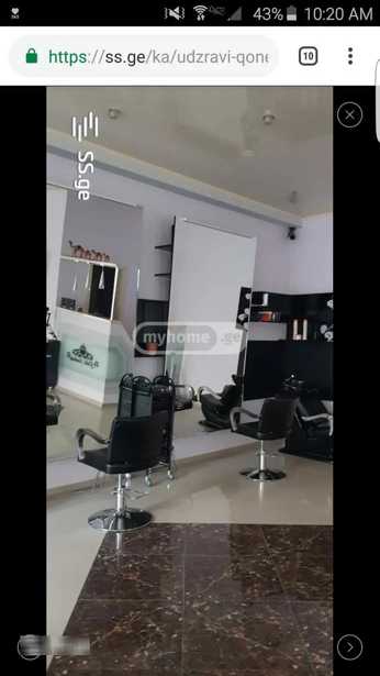 https://static.ss.ge/20260123/5_d4acf0d8-94f4-4b36-9b6c-28ac0cad22f9_Thumb.jpg