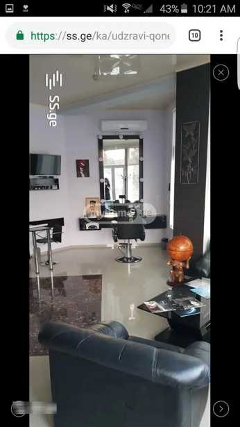 https://static.ss.ge/20260123/6_58f7f0de-75c7-43a0-bbec-962e6a680cab_Thumb.jpg