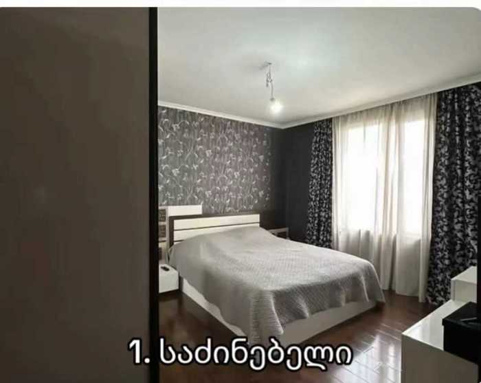 https://static.ss.ge/20260125/3_33076117-2bf6-4450-8182-782cdfeea1a5_Thumb.jpg