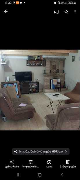 https://static.ss.ge/20260125/6_ab3bd85a-bc5c-44cc-aac0-a58d86761f61_Thumb.jpg