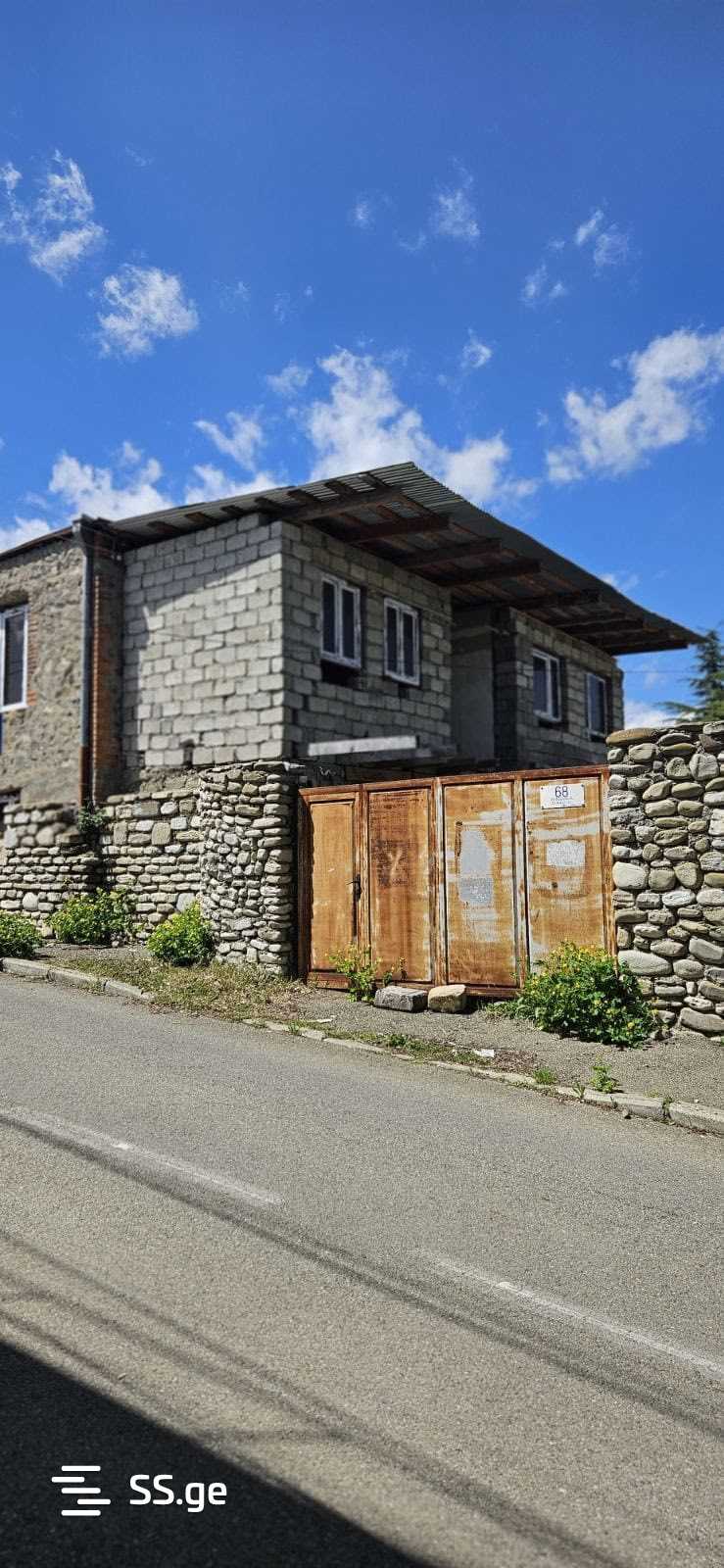5 Room Private House For Sale view 10