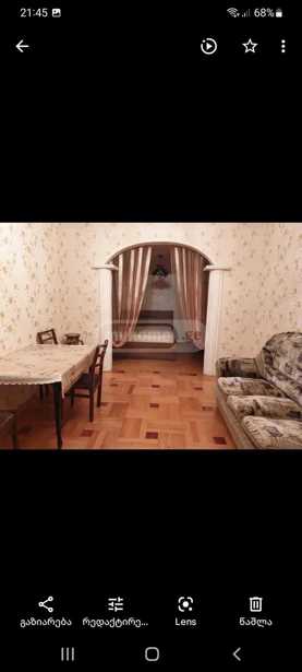 https://static.ss.ge/20260126/19_850c6dbf-5ddf-427d-b394-0d3de94d5208_Thumb.jpg