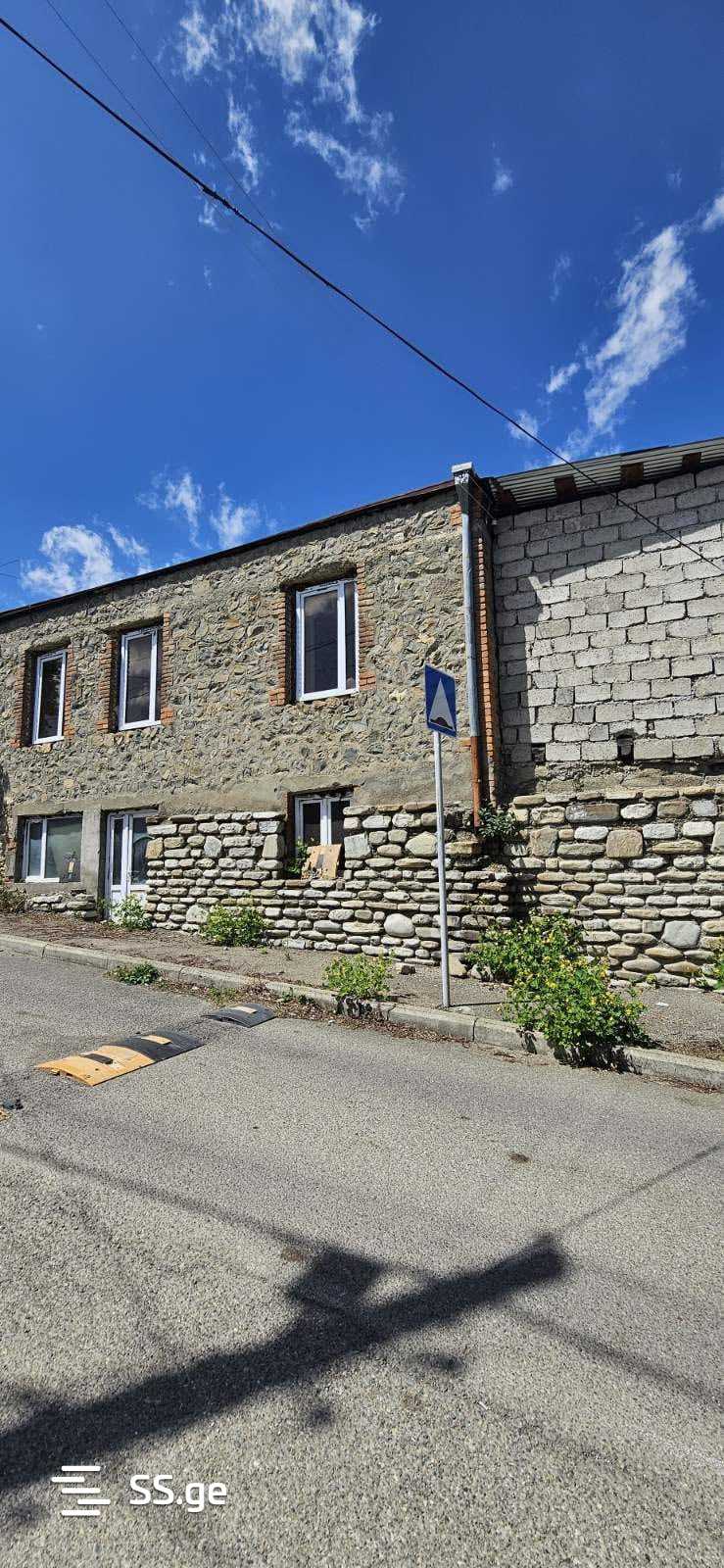 5 Room Private House For Sale, 1 of 4