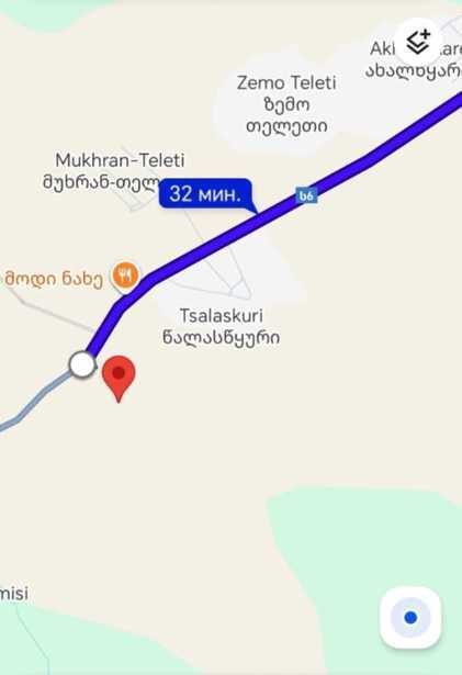 Land For Sale. Zemo Teleti