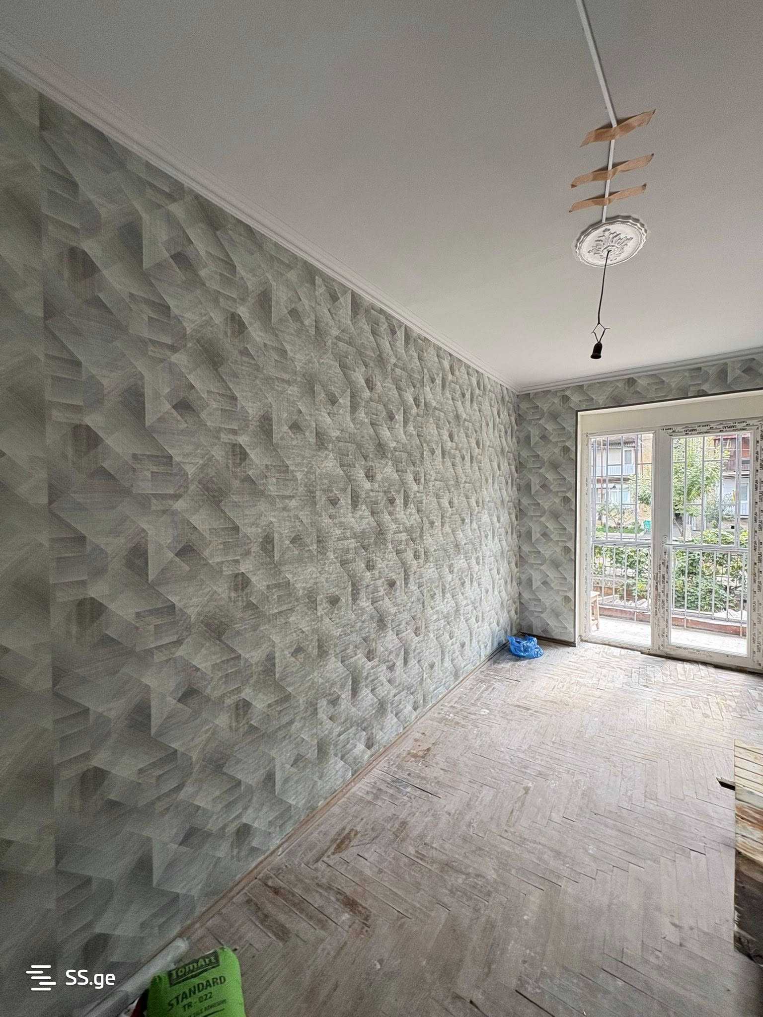 2 Room Flat For Sale, 1 of 4