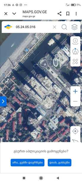 Land For Sale. Batumi