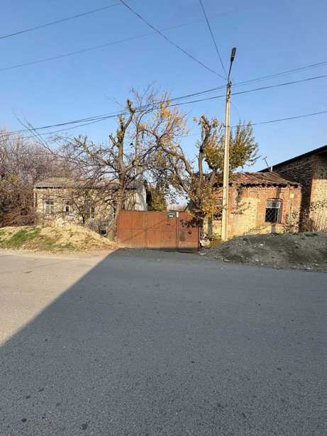 Land For Sale. Vardisubani