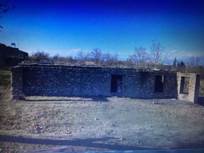 Land For Sale. Kurdghelauri