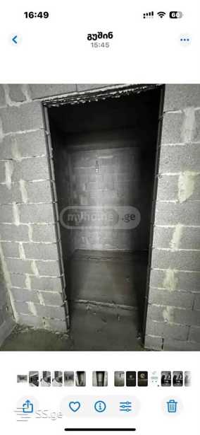 https://static.ss.ge/20260127/16_13496c4a-fec1-490f-b498-3ecc2683aee6_Thumb.jpg