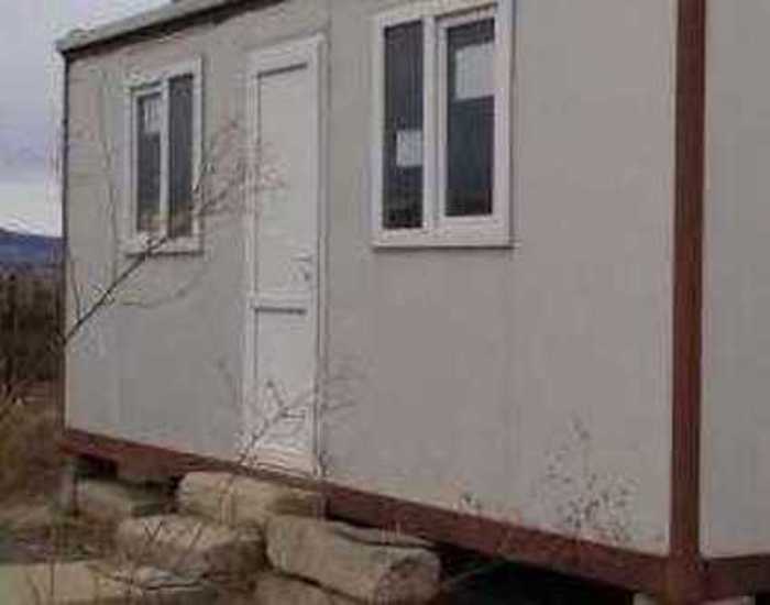 Land For Sale. Gamarjveba I