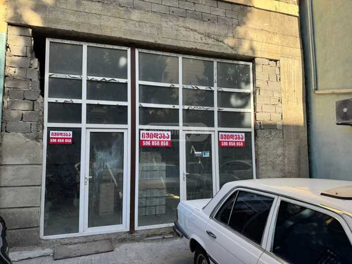 https://static.ss.ge/20260127/1_14600b7b-4263-4ca3-9bdc-3cba459ae403_Thumb.jpg