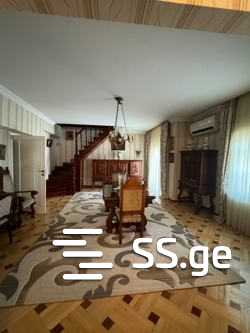 6 room Flat For Sale. Vake, Tbilisi