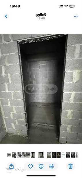 https://static.ss.ge/20260127/4_e0e36e9a-a58a-42e6-91ee-f2df35c00b7d_Thumb.jpg
