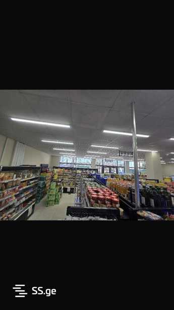 https://static.ss.ge/20260127/9_13c1ca6e-9c10-4fad-8b44-f1b25c7dee3d_Thumb.jpg