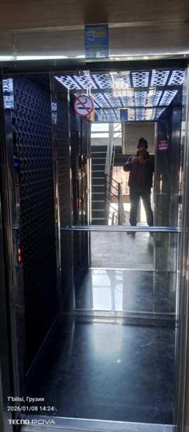 https://static.ss.ge/20260128/11_ada2cde5-6a31-4c8d-82d0-bc3167999f5d_Thumb.jpg