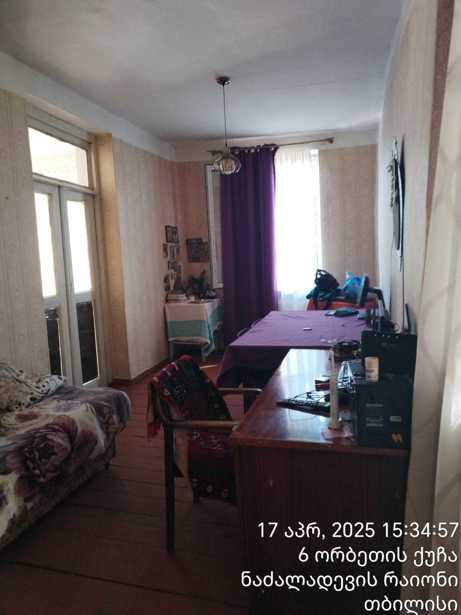 https://static.ss.ge/20260128/11_c20e7939-1bd2-46c9-bd5b-232e0f60ec02_Thumb.jpg