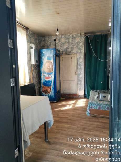 https://static.ss.ge/20260128/12_542f05d2-3413-477f-b21a-2cddc08f4768_Thumb.jpg
