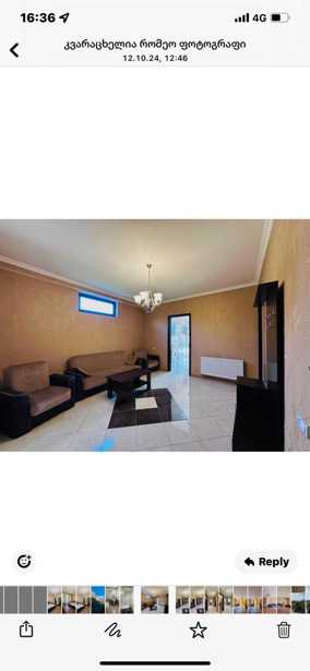 https://static.ss.ge/20260128/13_4d4e1294-9d0a-47be-bff6-91aedee0be11_Thumb.jpg