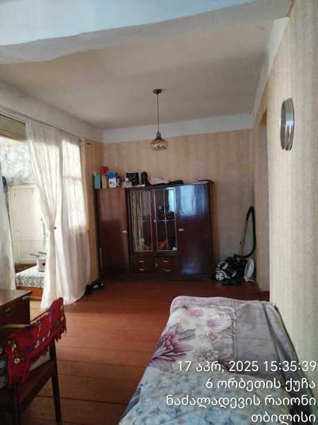 https://static.ss.ge/20260128/14_1353f1a7-7400-45b7-b4bb-4a0d9f587930_Thumb.jpg