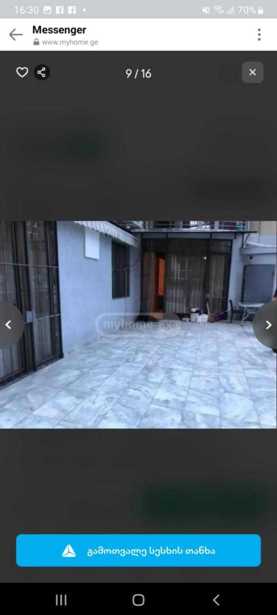 https://static.ss.ge/20260128/16_f9047449-f9b9-4fc7-b485-d4d61b50199b_Thumb.jpg