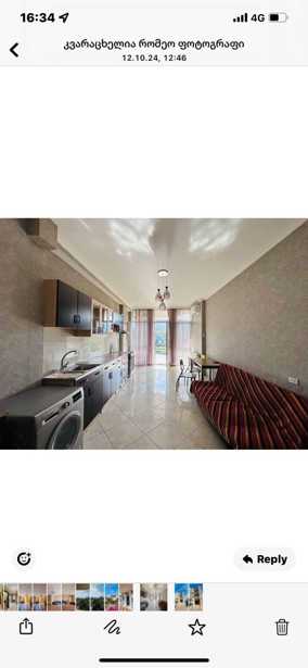 https://static.ss.ge/20260128/18_3ec0633b-92a5-46cd-863e-e9e2d2e1a560_Thumb.jpg