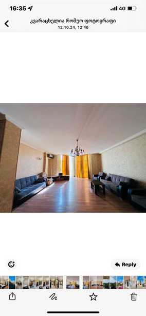 https://static.ss.ge/20260128/19_28409a98-b99a-4966-bda1-94122cdec4be_Thumb.jpg