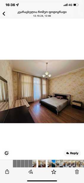 https://static.ss.ge/20260128/3_573bad31-7ae3-47e2-841b-4b7c28b9a109_Thumb.jpg