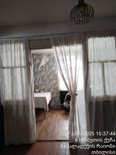 https://static.ss.ge/20260128/4_09fcea39-efcb-4370-9f97-56070db9b84f_Thumb.jpg