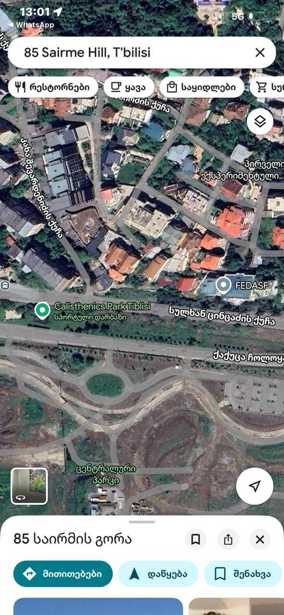 https://static.ss.ge/20260128/4_2483d906-49f1-4334-8753-b500ecd1357c_Thumb.jpg