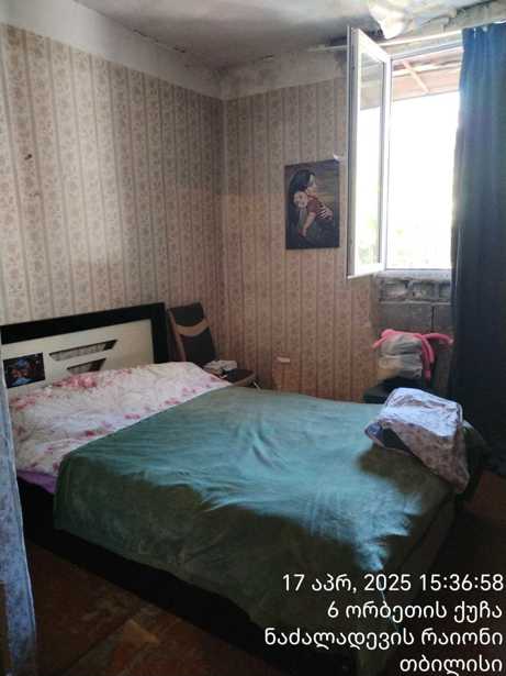 https://static.ss.ge/20260128/4_625cf8a2-bb5e-4c2a-af44-ddcf2325fe9c_Thumb.jpg