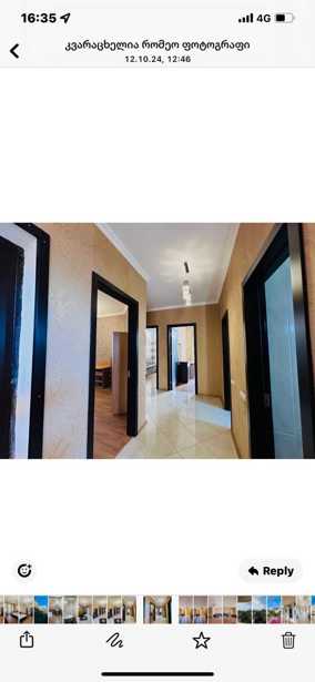 https://static.ss.ge/20260128/4_99b1f76a-a8a7-475c-addf-f44c00375f12_Thumb.jpg