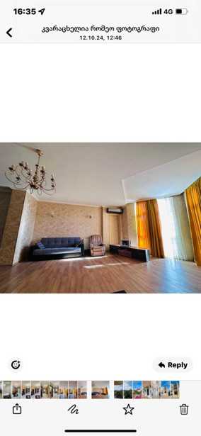 https://static.ss.ge/20260128/4_a0751c17-079b-4842-a73a-7ffcd4a5910a_Thumb.jpg