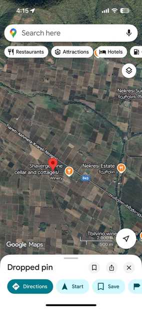 Land For Sale. Shilda