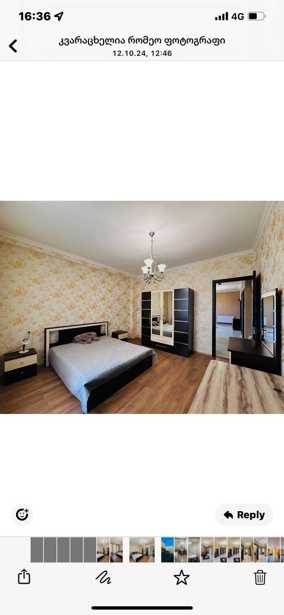 https://static.ss.ge/20260128/6_418f9ba9-4830-4fe5-96ba-997bd8f20f81_Thumb.jpg