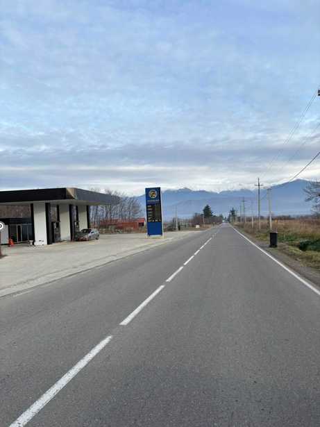 Land For Sale. Kurdghelauri