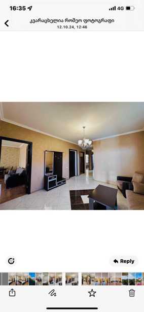 https://static.ss.ge/20260128/7_af54a3fb-e55c-45bc-bc03-75625cb6bfa1_Thumb.jpg