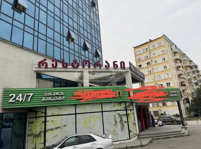 https://static.ss.ge/20260129/15_f0b4d739-c0f5-4cc4-beae-22bbd5fc9dd3_Thumb.jpg