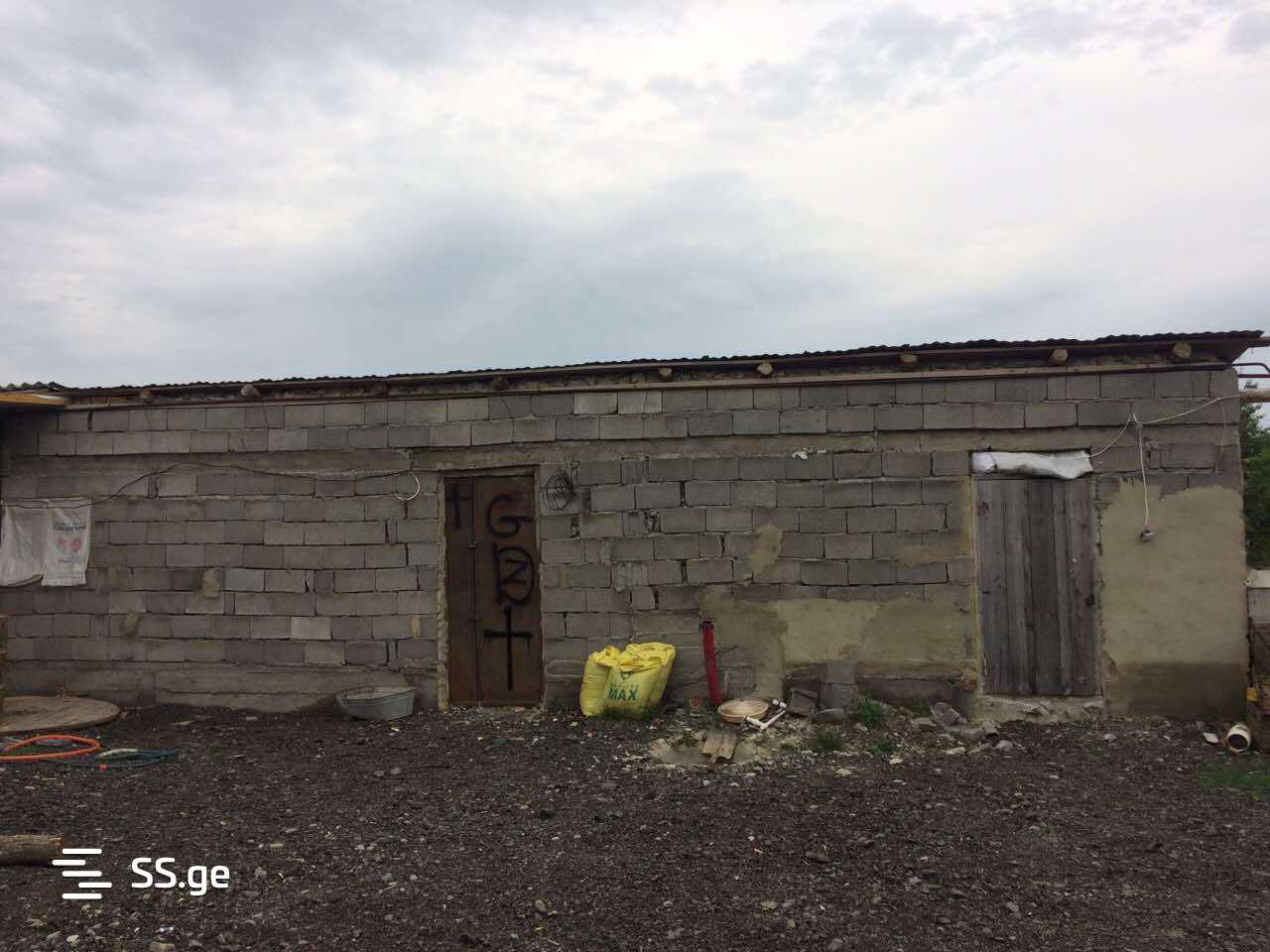 Commercial Space For Sale. Gori, 1 of 4