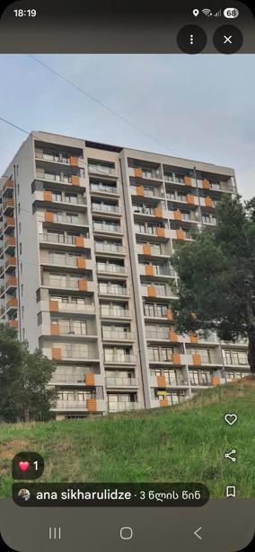 https://static.ss.ge/20260129/17_49937e2f-c427-426d-9b3d-32e608c76871_Thumb.jpg