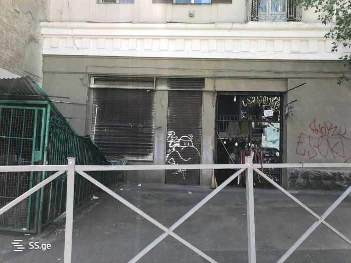 https://static.ss.ge/20260129/17_83c6a18d-e67b-4711-b6e8-a7748435dba1_Thumb.jpg