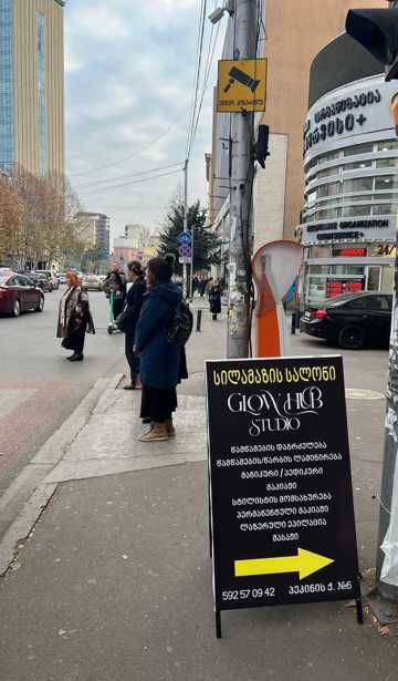 https://static.ss.ge/20260129/4_02f5776f-871c-4534-ac0d-92c1f78a21ab_Thumb.jpg