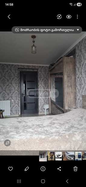 https://static.ss.ge/20260129/6_9f8fa6af-e45a-43ab-9a7e-d82ae5677d63_Thumb.jpg