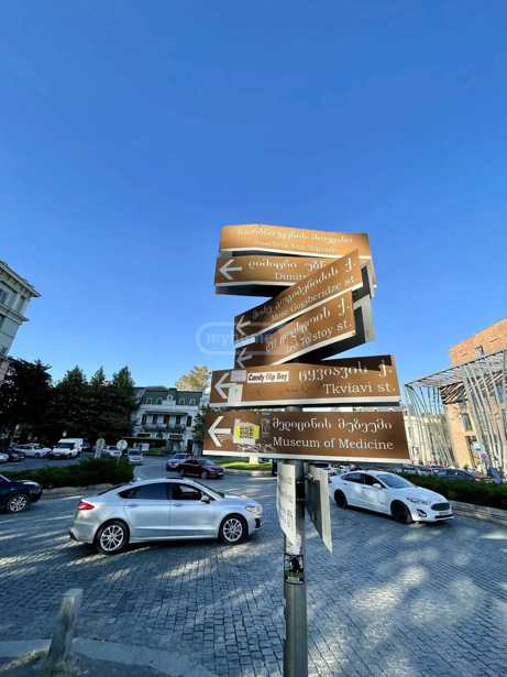https://static.ss.ge/20260129/9_6f075b66-5d2e-46eb-9a4d-a64517ed7ddd_Thumb.jpg