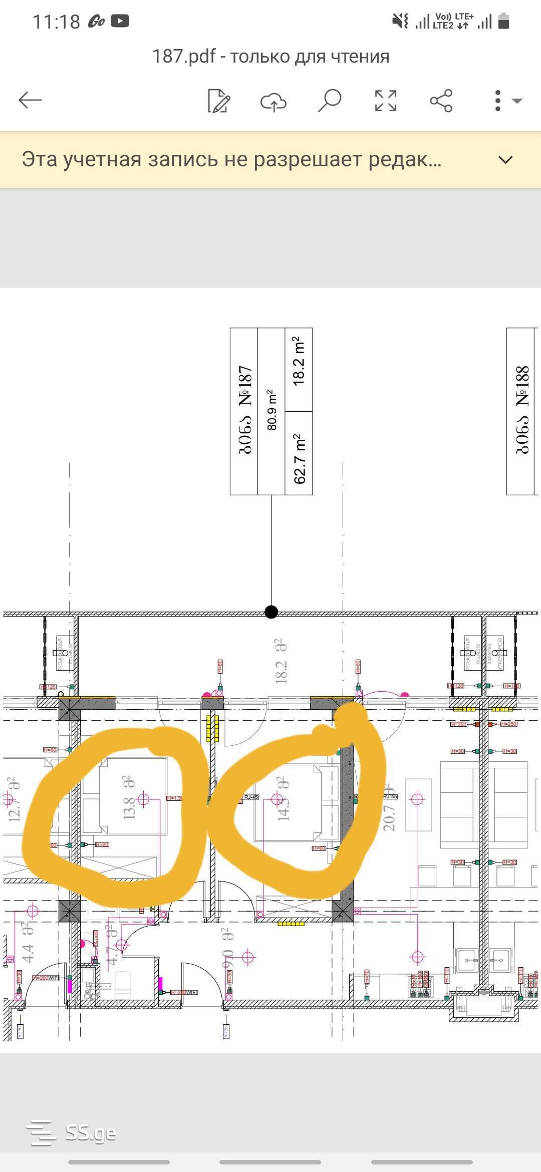 3 Room Flat For Sale, 3 of 4